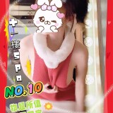 6da2768483d77d6bef67ff4ec43f2321