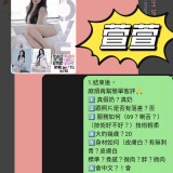 ef33e5fc3711ce18efdb8cca6d0558b8