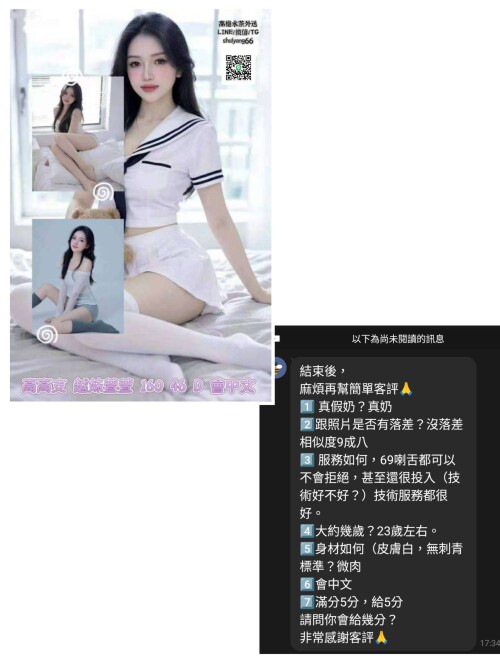 dd42ee445a252a6fbd6301b61806045e.jpg