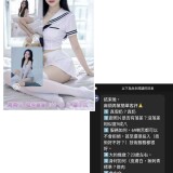 dd42ee445a252a6fbd6301b61806045e