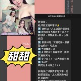 829eee29554d1325be30f353bf0ad072