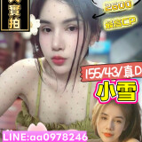 2beec5c16e0cfb16e2f3bf54fe9167f2