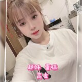 1fd68e3c3f14a3b8d37029ea18fa9748