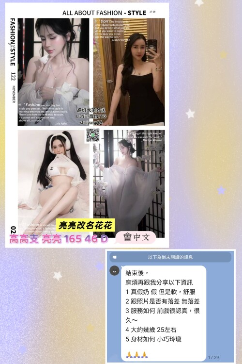3caf4ab471878c5c7d680db99c5d3194.jpg