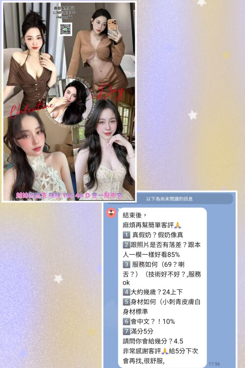 99ada7af9d025a099d67a325fbeb7d70.jpg
