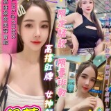 fe11ff7704f73547d112cbf09f2bdad5