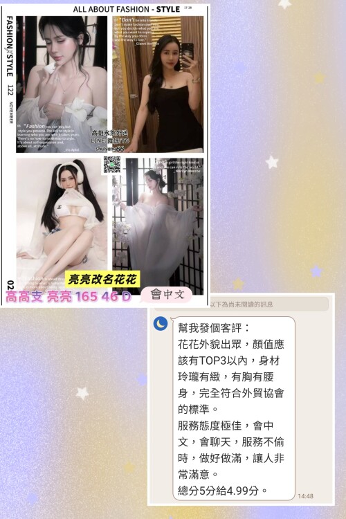 0bd74a6cc018455f7531f18b9c9dfe1e.jpg