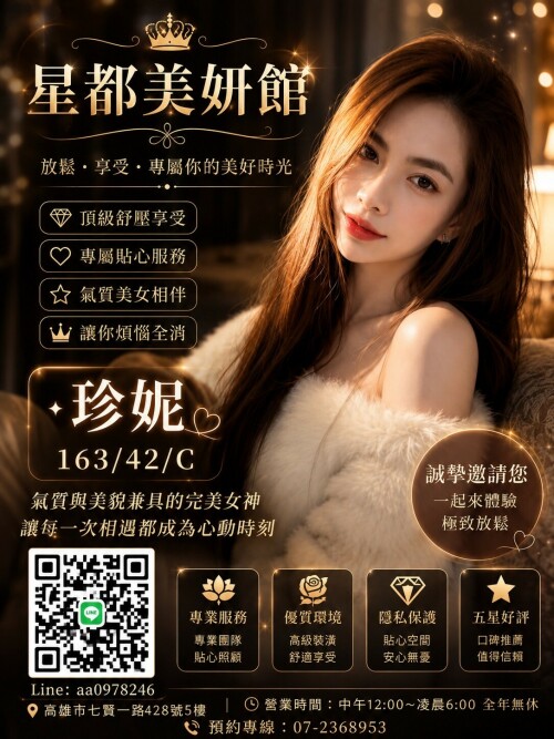15a39ea289f5140131cd5173b8667f46.jpeg