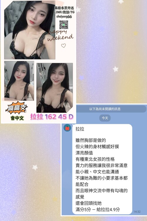 3d86c34ef3a6e8f5fb676334f0592e9d.jpg