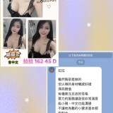 3d86c34ef3a6e8f5fb676334f0592e9d