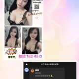 3d95a839a24c59efa06f1fed07c1e3fc
