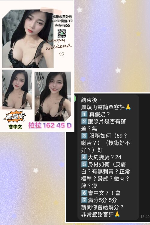 793e0ca83cbfafa35a4ad2818655acbc.jpg