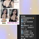 793e0ca83cbfafa35a4ad2818655acbc