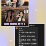 c15f8a98ec40c497eaa203630f5979ac
