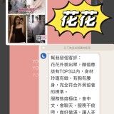 fb83992c7c9b003329d1597d7ba2aa4d