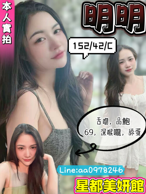 fc907464ba09121e9ae81a8d234ade91.jpeg