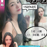 fc907464ba09121e9ae81a8d234ade91