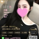241d28877fe2ef79f9dde10e72a1b455