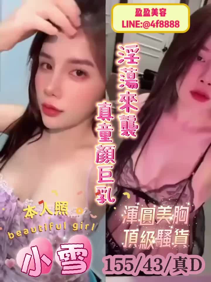 70b113250dee12d58b880a57e5b9ea97.mp4
