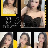 16a2b16d10c25b078ad91bc0e0efb659