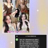 dfd82591d86647610abde99aa7bd58db