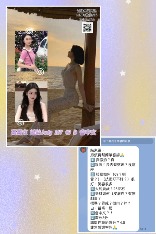 d73c5c08bcd06858c3d7c922de6228ce.jpg