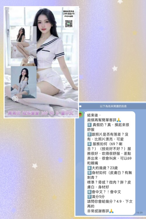 f104c710ef101157d51081ad57dd44ea.jpg