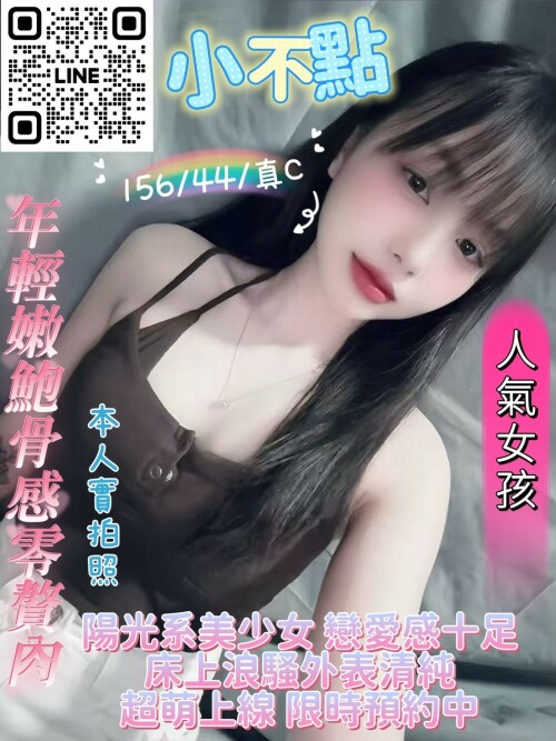 770d3b28e751de7599f67f2574d393d9.jpeg