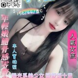 770d3b28e751de7599f67f2574d393d9