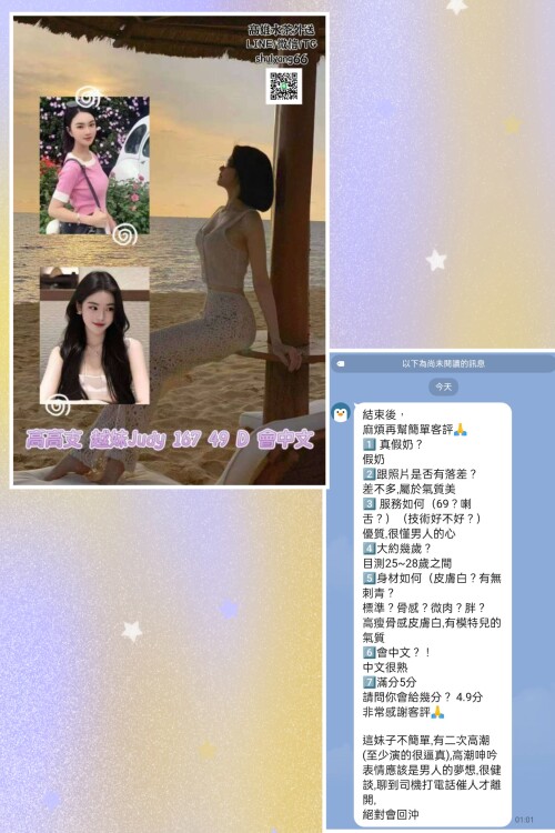 a71c5b88126d4eda1f759f225dfeec05.jpg