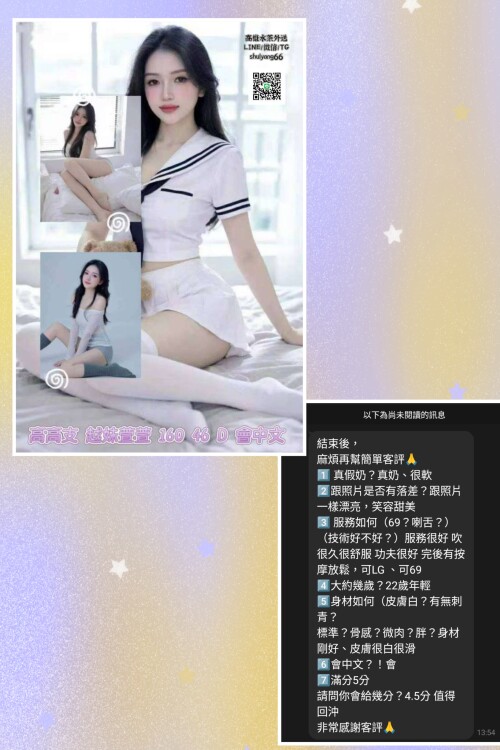 a9d4a47716da591d1e677dddb698ca29.jpg