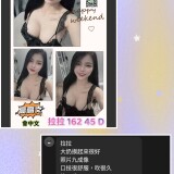 c5b1f7584fb927e96e7aa7b2d91ef291