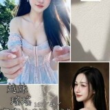 f255c9549671f1673b8dc23bc17da332