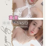 30c65e5820357caf23b15e4abedcf5a7