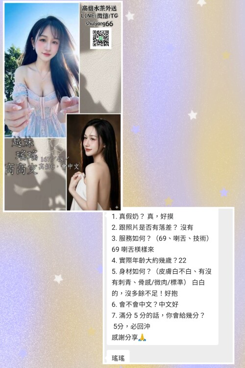 b3acb75f1fdfd619b7ac76e6190253e7.jpg