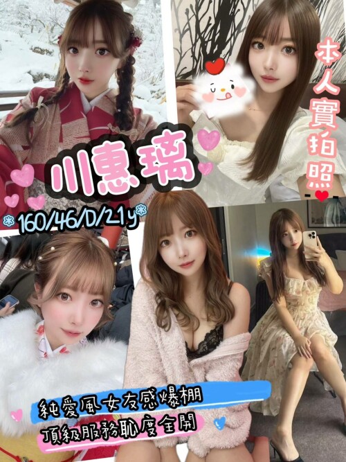 be7f5eb9e102594228e9a59c4bf607fd.jpg