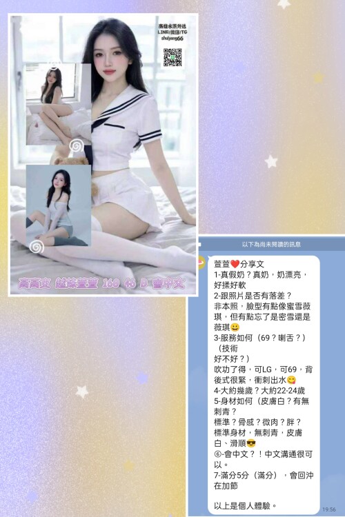 4c6a81297053d43f93e25b65be55ebcf.jpg