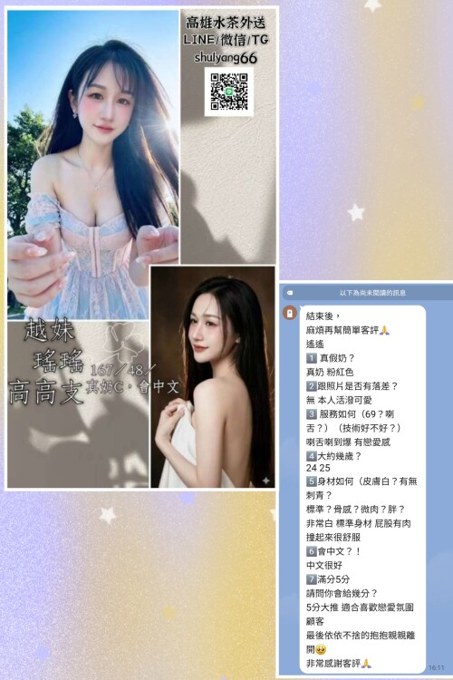52b8d9a58c084fb0be2b91e2d2a2aad3.jpg