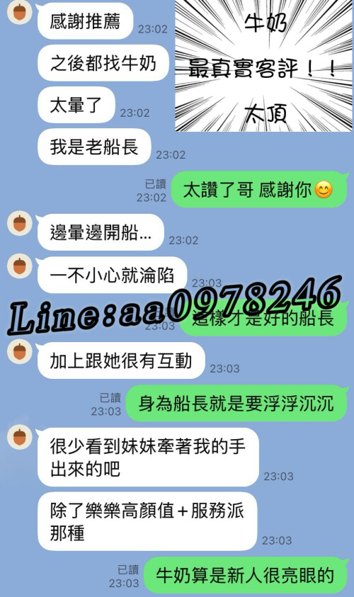 eb073dbb80b6082d28179555ecbf42a2.jpeg