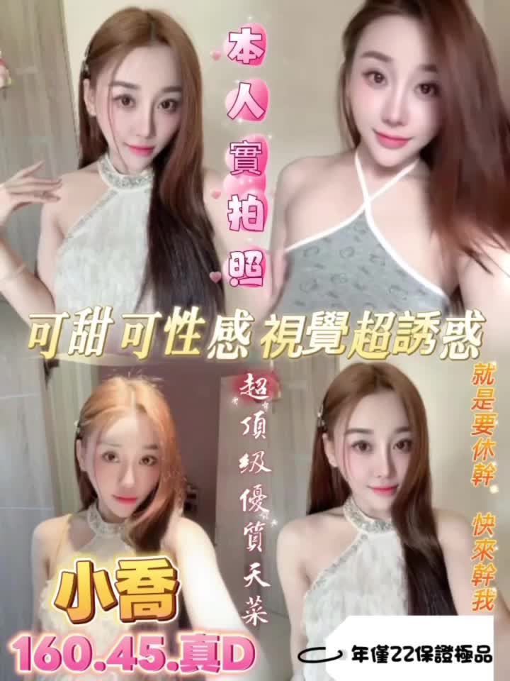 97fd59a2c0f60fbf82340ddf6c549a4d.mp4