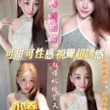 97fd59a2c0f60fbf82340ddf6c549a4d