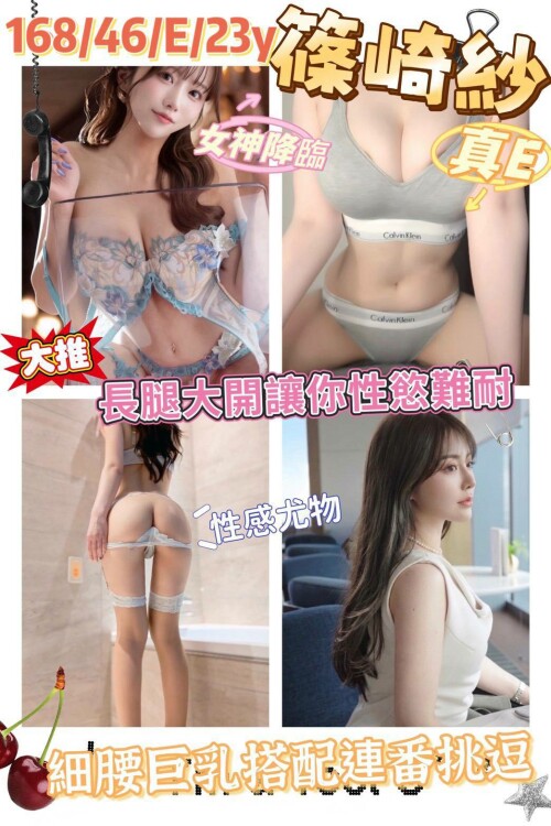 b58f267b1f54ca5a46c5e9a6a1c57fe1.jpg