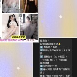 f6e258a31e0f690069885700f77db422