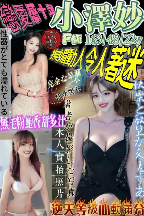 fa56cd2fdd128f14986e5a935e7a7be8.jpg