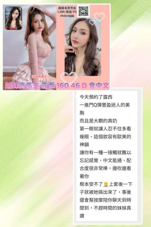 99bcc9354cae3ba2a55ab94e287c4bfa.jpg