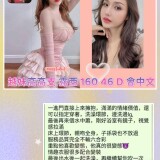 25b206b7468dcf20a9cc2bfcee58aac6