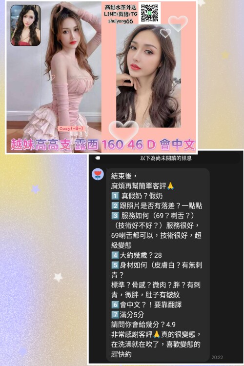 c479cdb84d3a67a9c8b1504df71cce7d.jpg