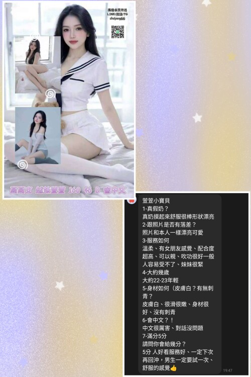 f8cee84a0df38414ca2c5d7cd5190e97.jpg