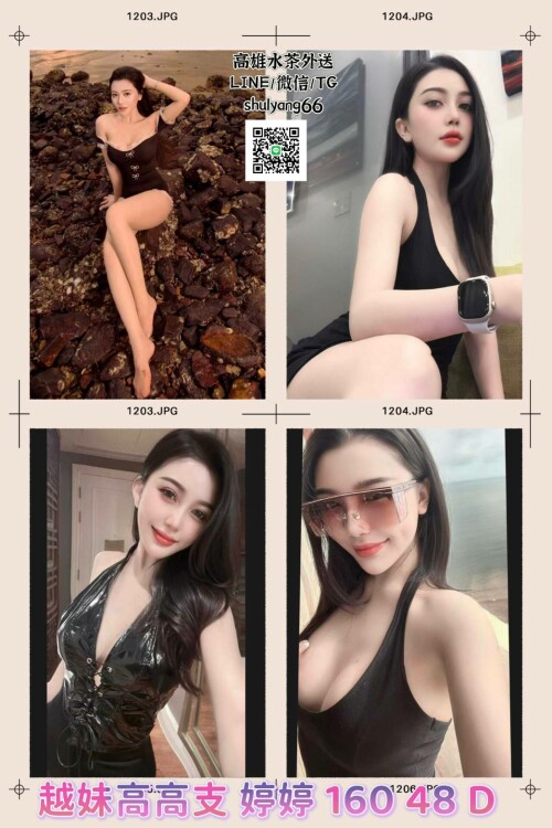 76d46baab853364d7c39437fed41fdd6.jpg
