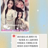 f38bb41c6ca53577f3cb9281b7273f0b